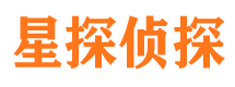 兴庆市婚姻出轨调查